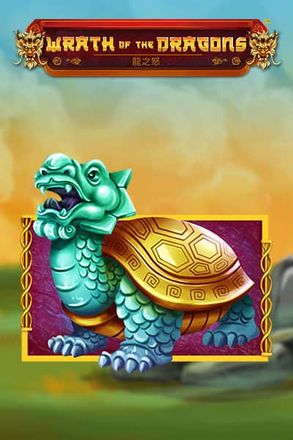 Wrath of the Dragons